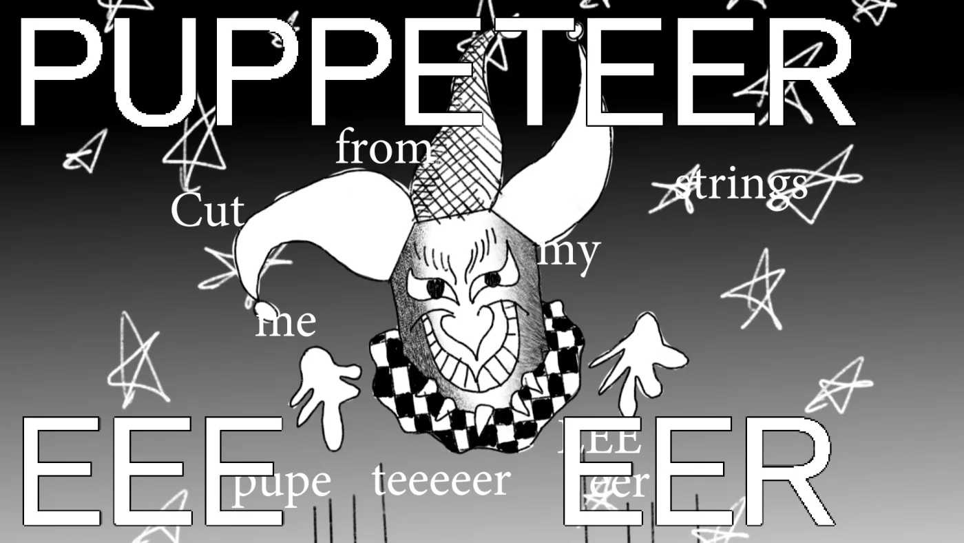 Jerry Paper - Puppeteer